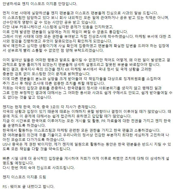 스포츠중계,무료스포츠중계,해외스포츠중계