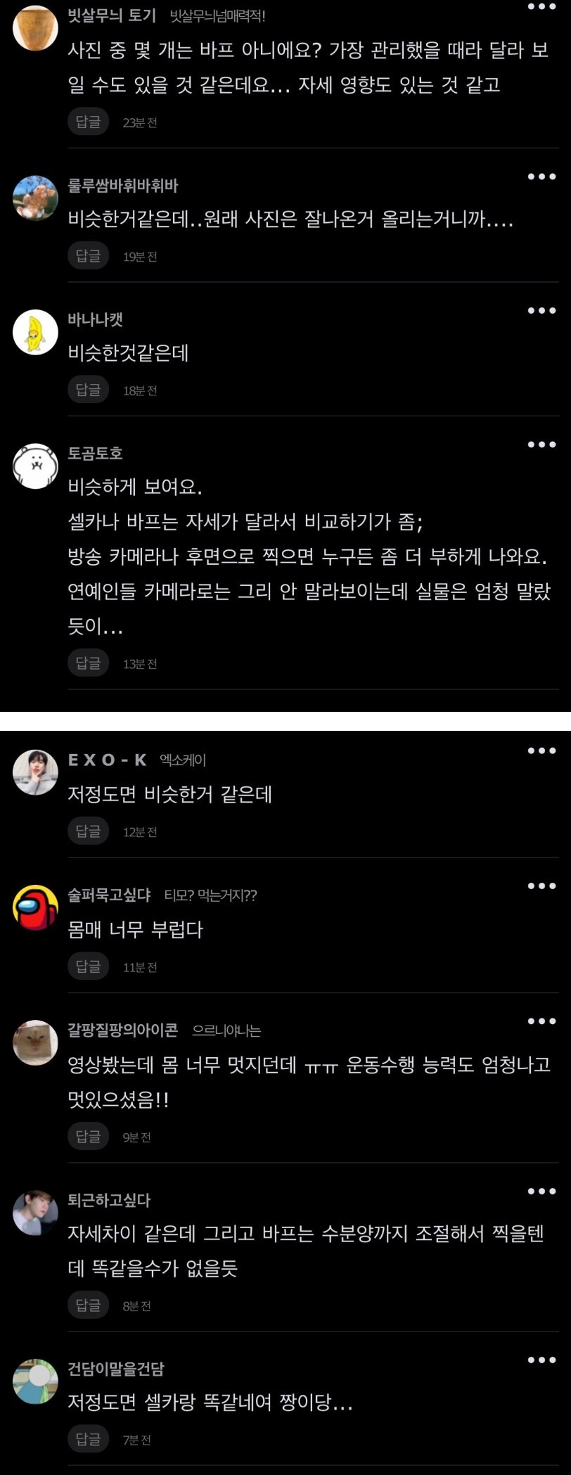 스포츠중계,무료스포츠중계,해외스포츠중계
