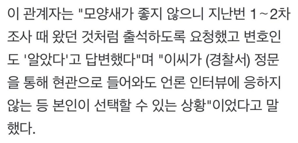 스포츠중계,무료스포츠중계,해외스포츠중계