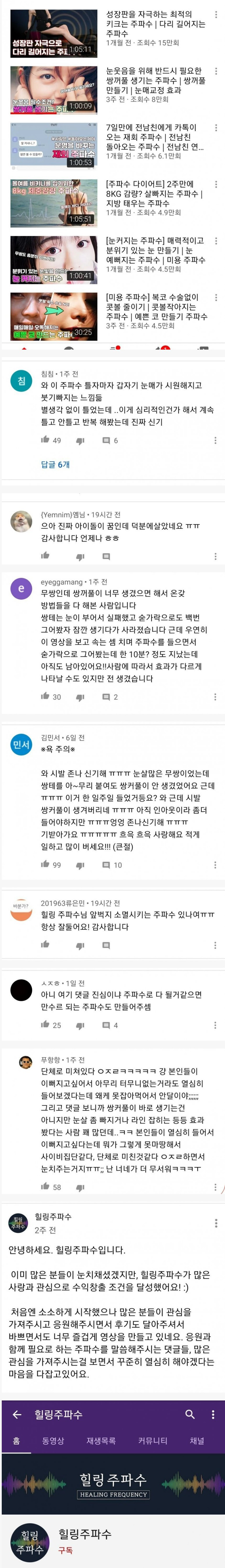 스포츠중계,무료스포츠중계,해외스포츠중계