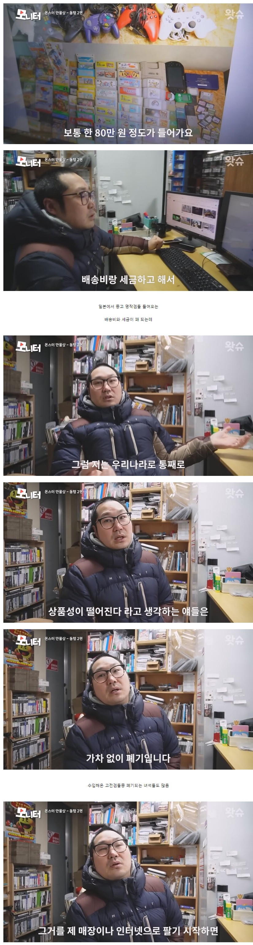 스포츠중계,무료스포츠중계,해외스포츠중계