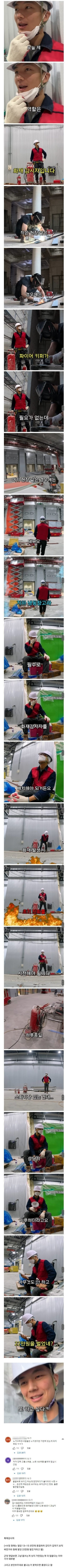 스포츠중계,무료스포츠중계,해외스포츠중계