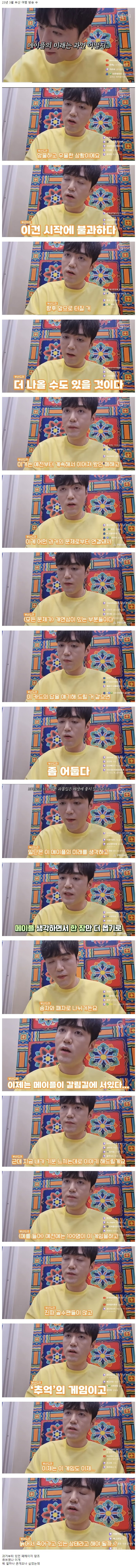 스포츠중계,무료스포츠중계,해외스포츠중계