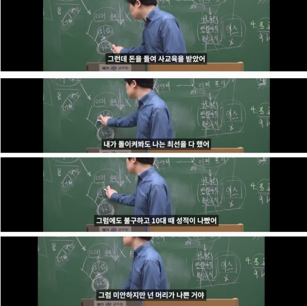 스포츠중계,무료스포츠중계,해외스포츠중계