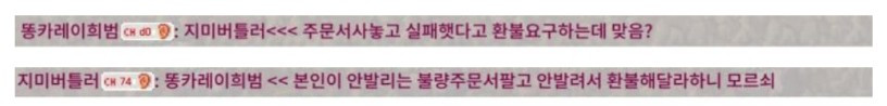 스포츠중계,무료스포츠중계,해외스포츠중계