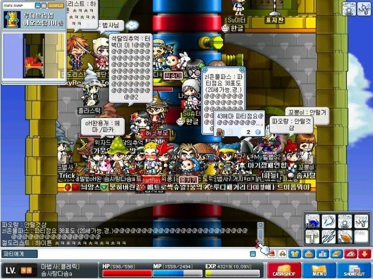 스포츠중계,무료스포츠중계,해외스포츠중계