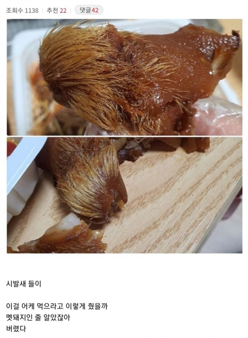 유멐ㅋ