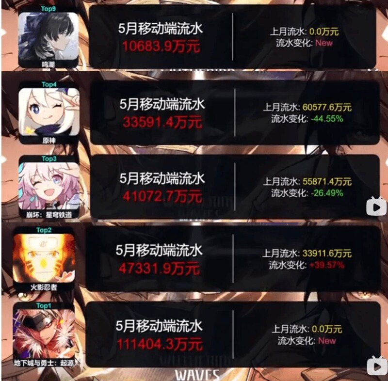 1717332603739116.jpg