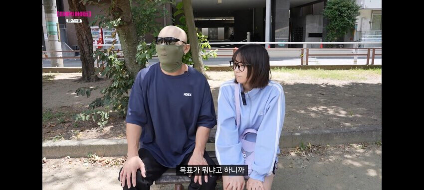 'QWER' 보컬 시연이 결혼 하려는 이유