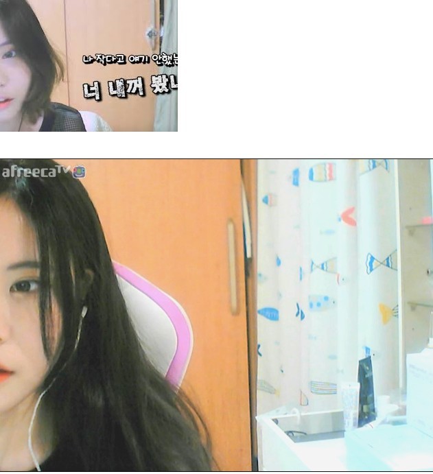 그 시절.. 백설양 아이유 소리 듣던 시절