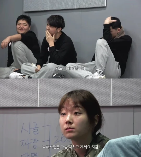 이 사태를 예언한 '머니게임' 레전드
