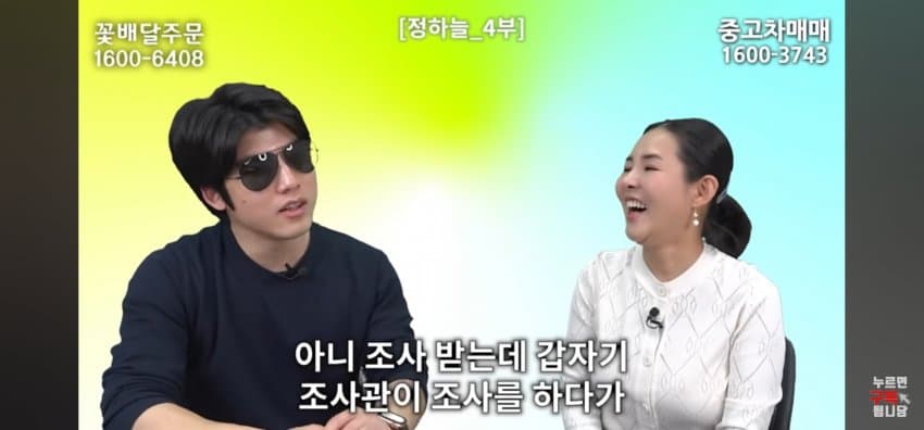 자기만 탈북한 줄 알았던 탈북한 탈북군인 