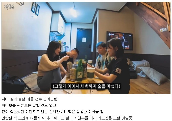 우정잉 요즘 생각 많을 듯.. ㄹㅇ