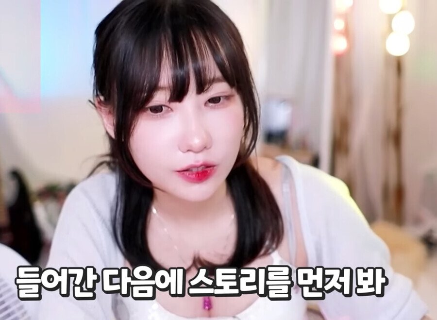 QWER 마젠타가 말하는 여자가 19금 성인웹툰 구매하는 방법