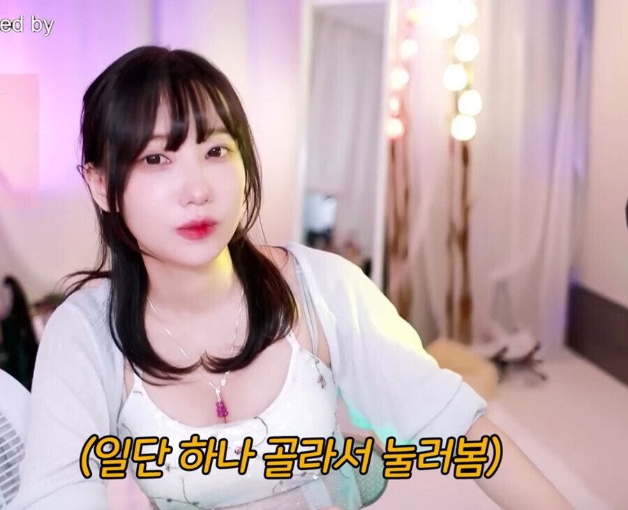 QWER 마젠타가 말하는 여자가 19금 성인웹툰 구매하는 방법