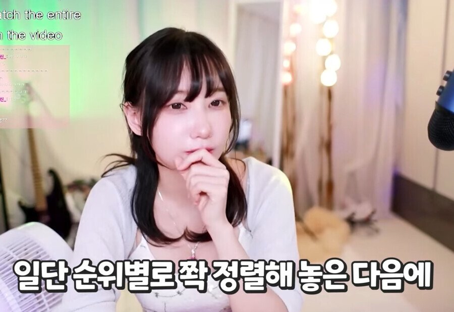 QWER 마젠타가 말하는 여자가 19금 성인웹툰 구매하는 방법