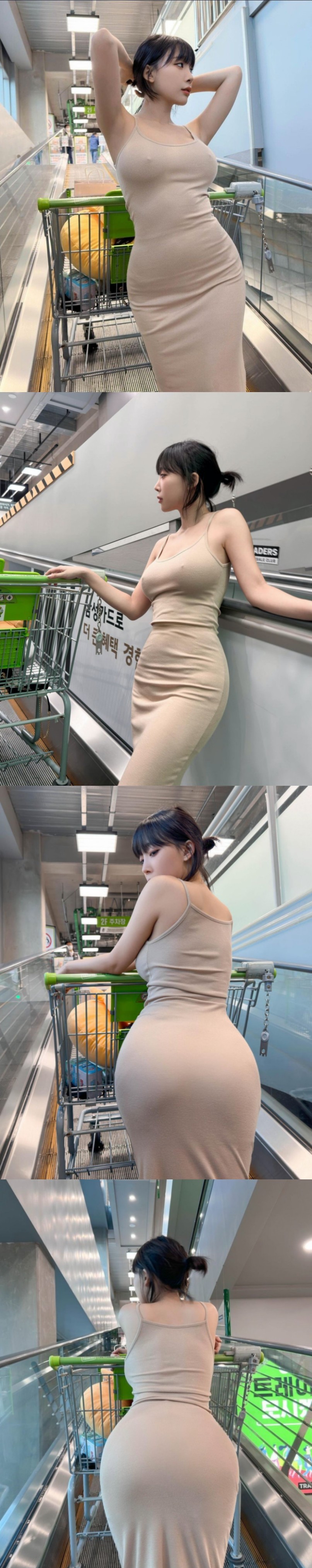 강인경 동탄미시룩 올타임 레전드