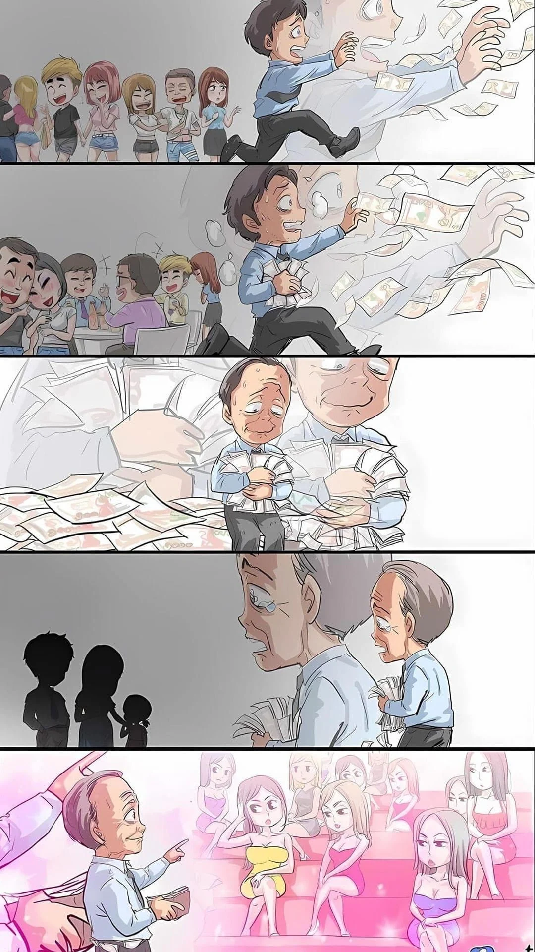 젊어서부터 성공과 돈만 좇고 남은 것