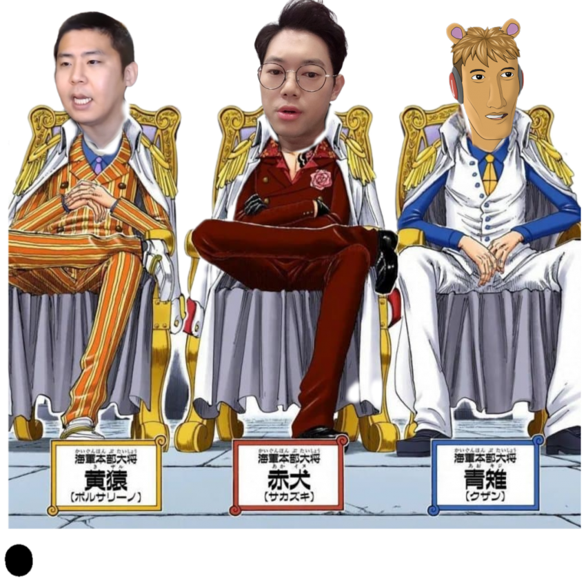 2024 아프리카TV 3대장
