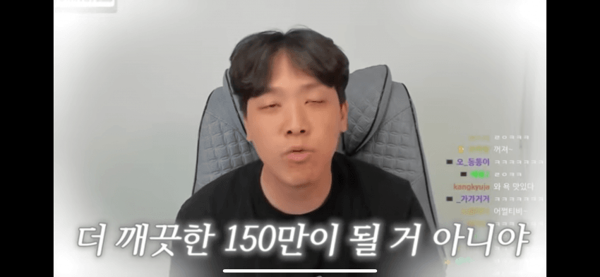 오킹 유튜브 근황... 