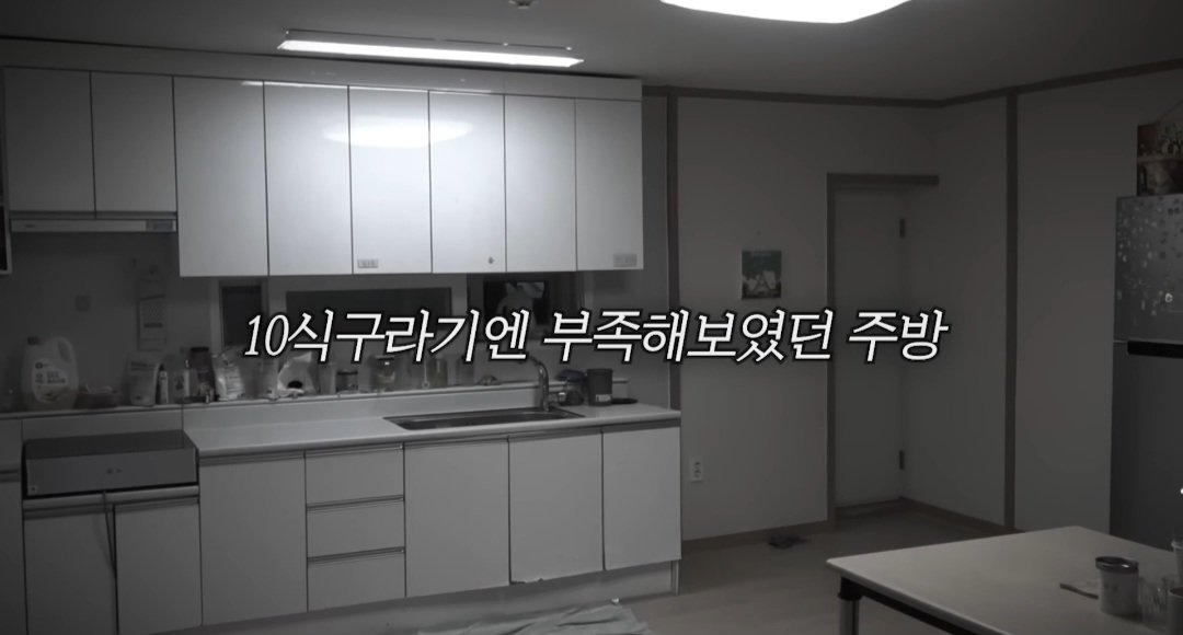 보겸과 8남매 아이들 현재 근황 