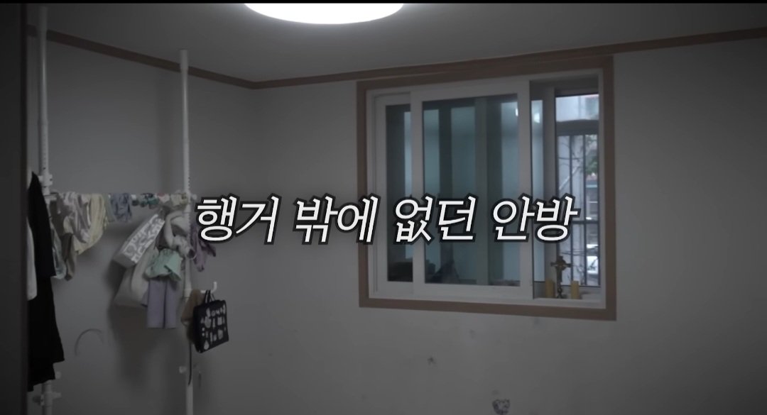 보겸과 8남매 아이들 현재 근황 