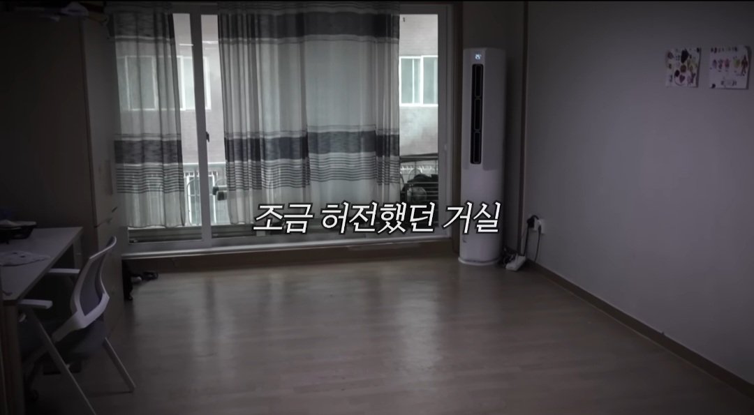 보겸과 8남매 아이들 현재 근황 
