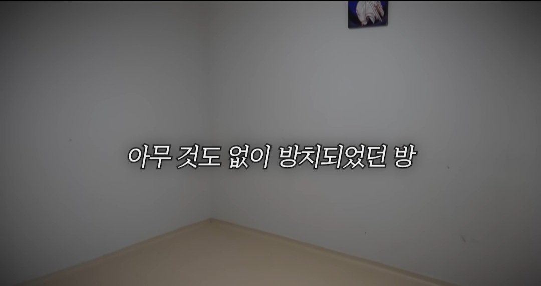 보겸과 8남매 아이들 현재 근황 