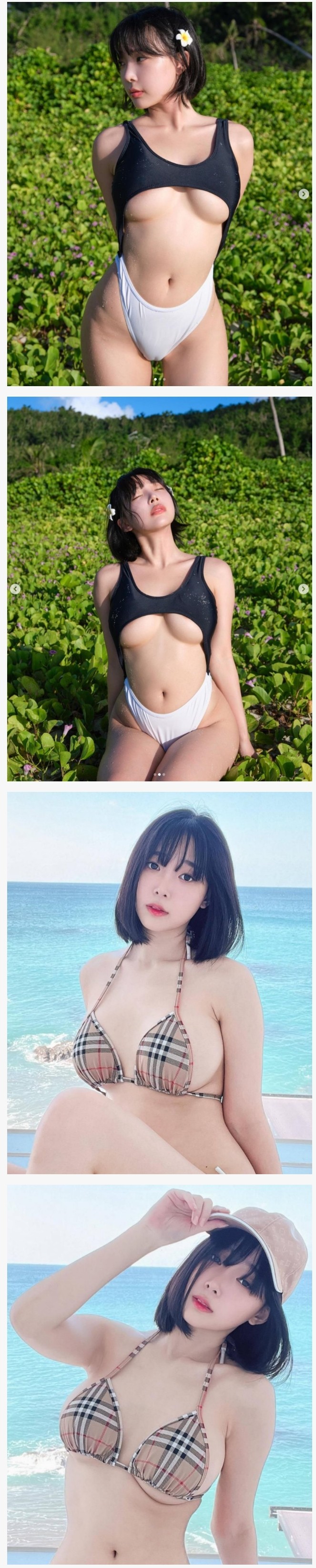 강인경 이거 자세히 보면 뭔가 보이는거 같은데..