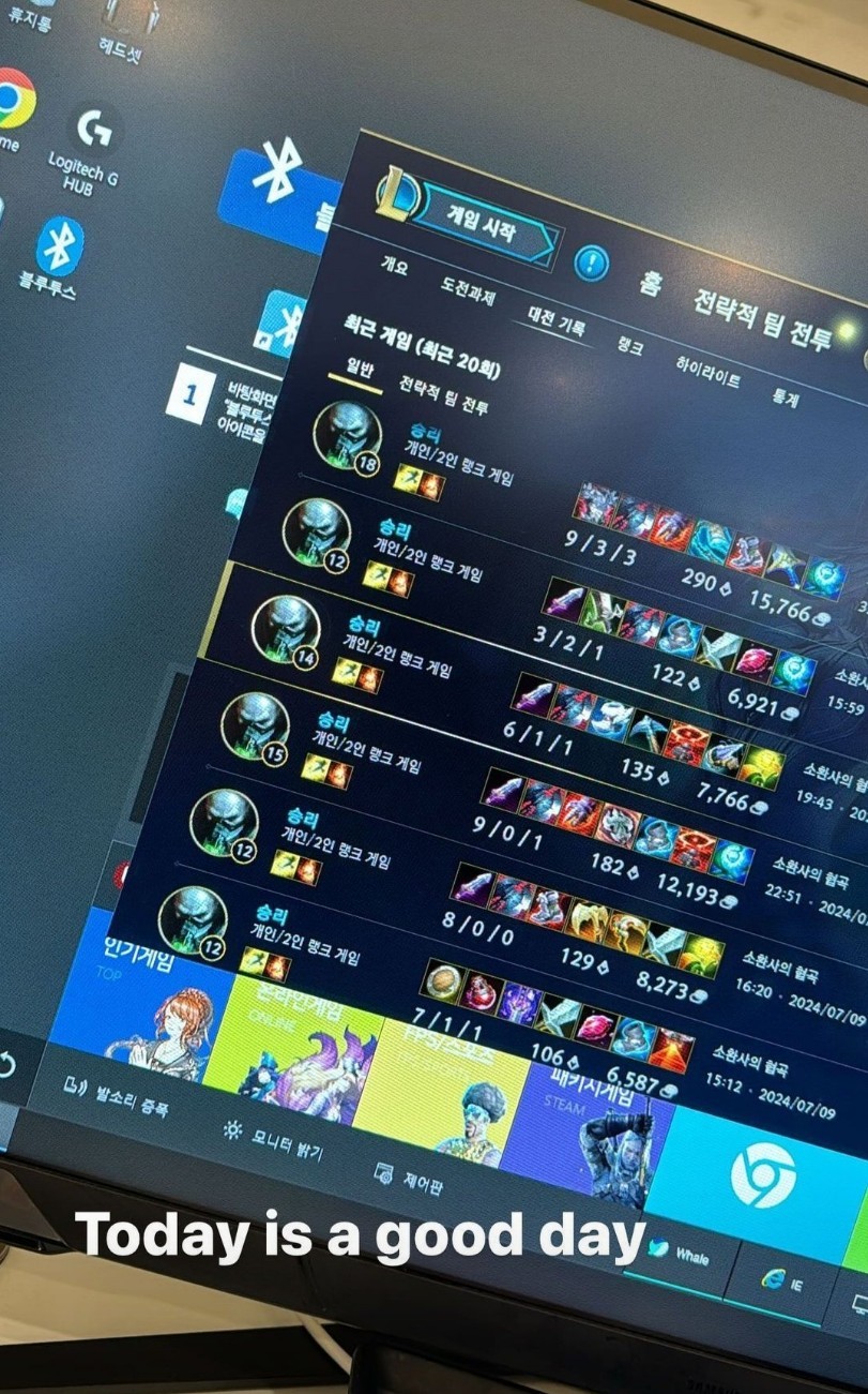 한국에서 장기체류중인 트위치 해외 여캠