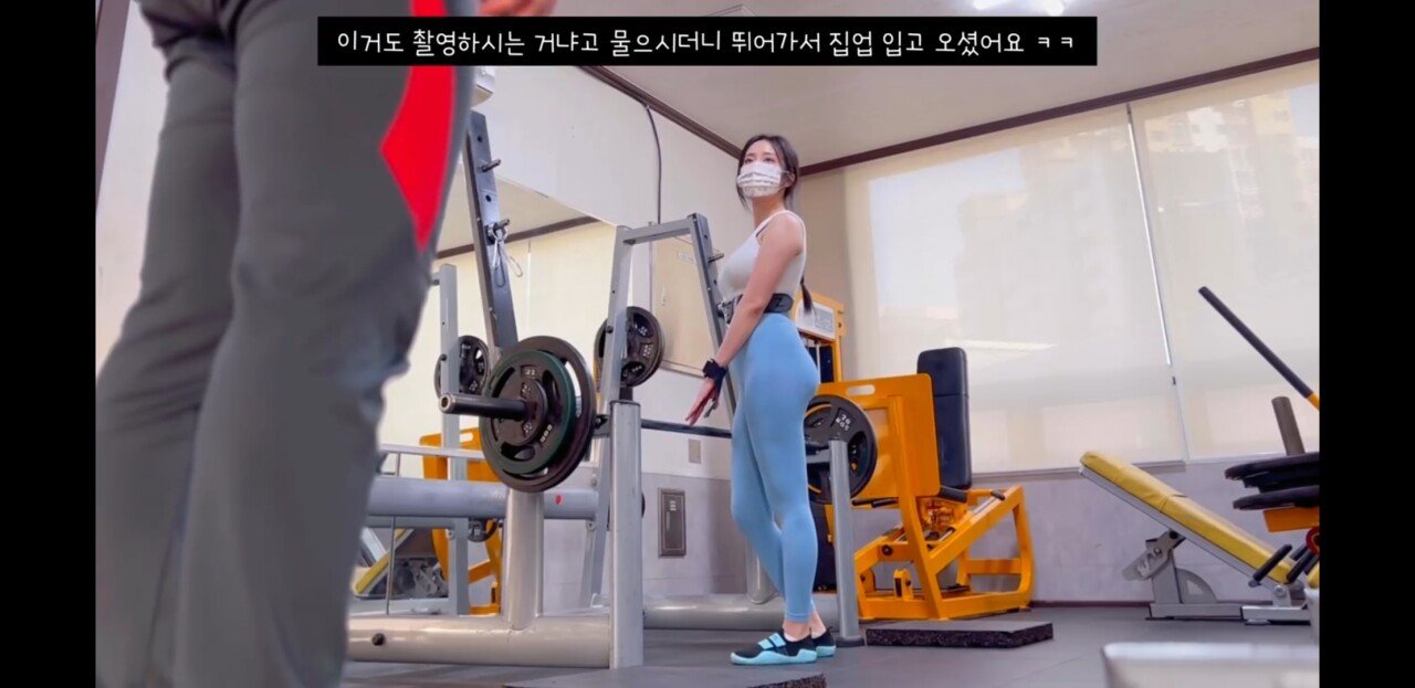 헬스장에서 헬창남에게 데드 보조를 요청 했을 때 
