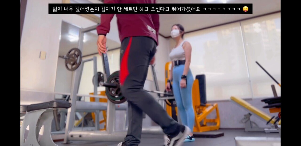 헬스장에서 헬창남에게 데드 보조를 요청 했을 때 