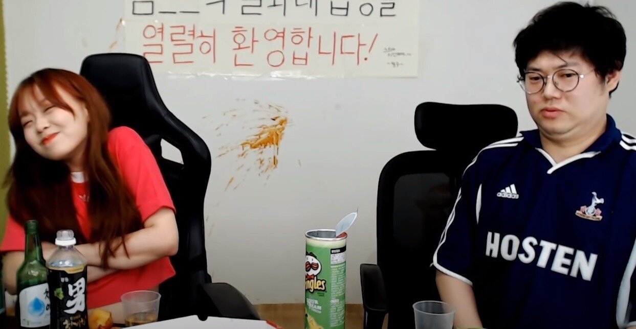 감스트&토마토 전설의 술먹방 