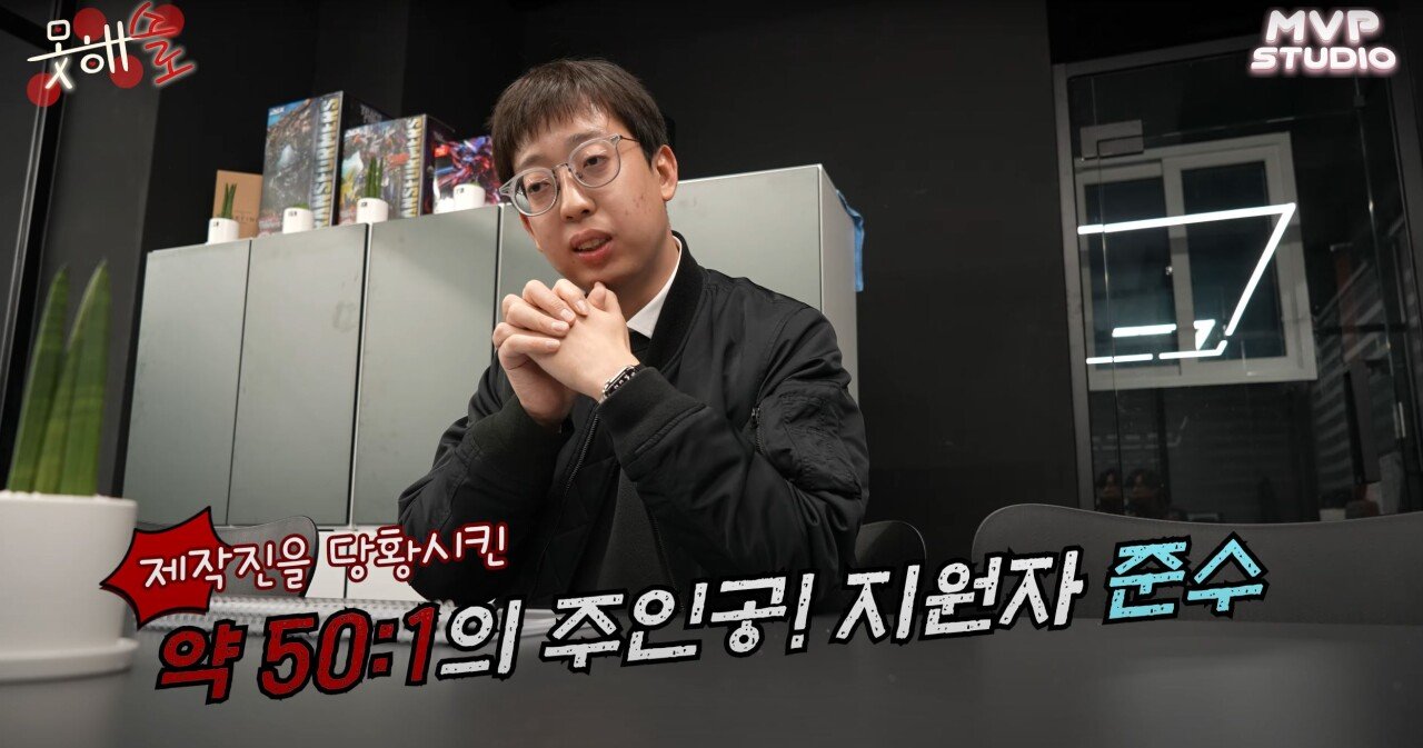 34살 변신한 모태솔로 