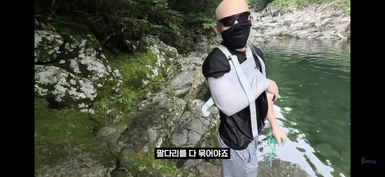 교통사고 크게 당했던 김계란 근황 