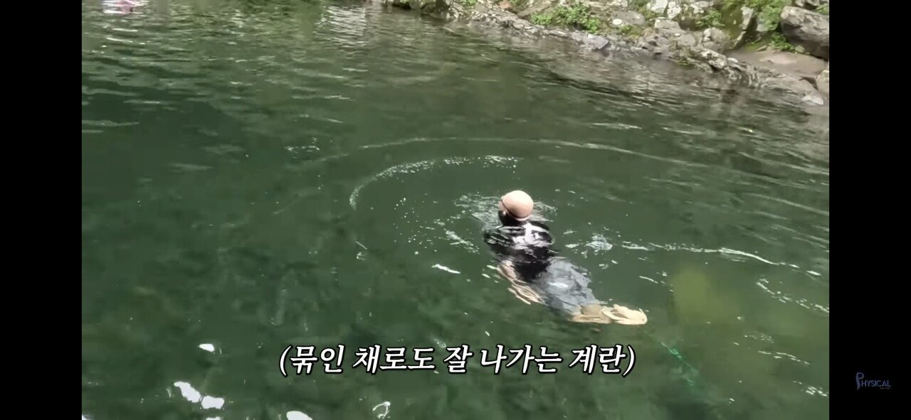 교통사고 크게 당했던 김계란 근황 