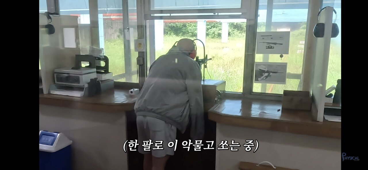 교통사고 크게 당했던 김계란 근황 