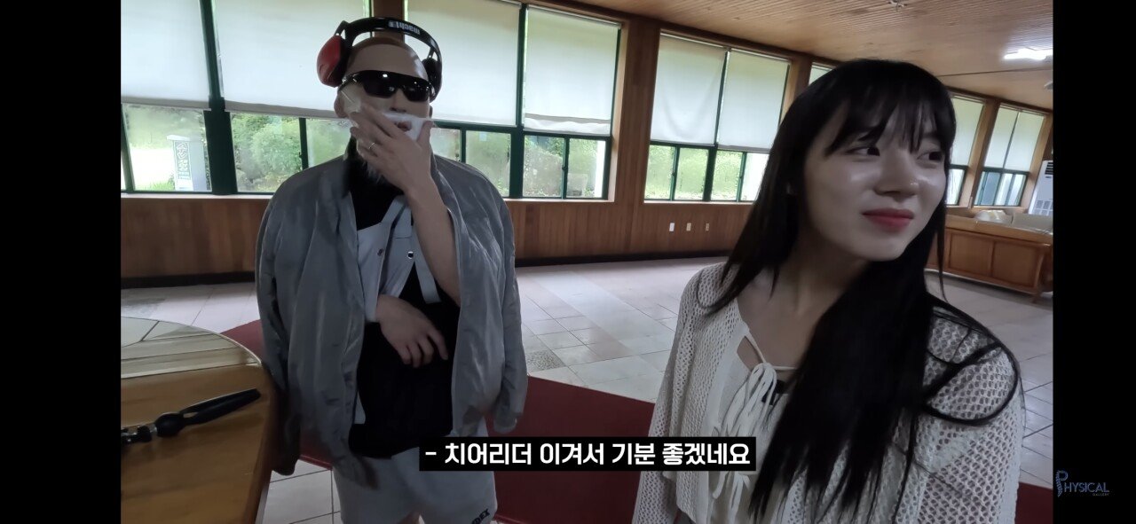 교통사고 크게 당했던 김계란 근황 