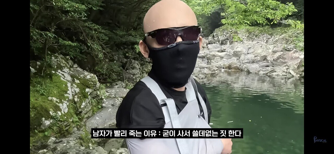 교통사고 크게 당했던 김계란 근황 