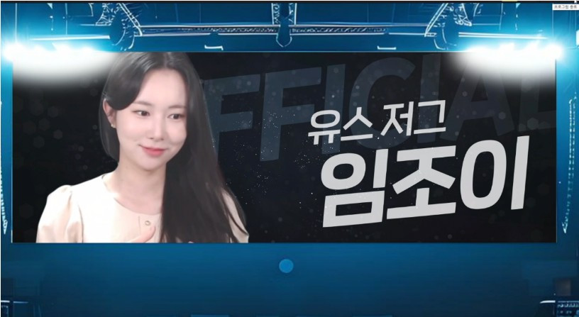 뭐냐 얘 언제 아프리카TV로 이적했음?