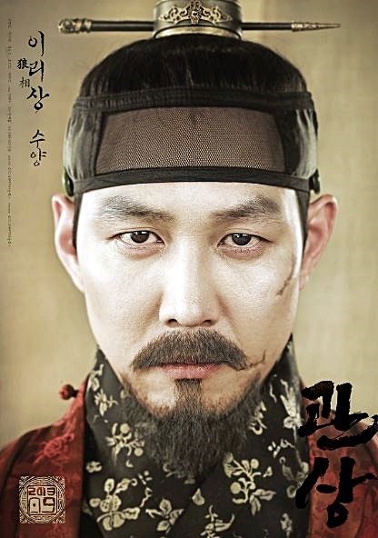 최민식 송강호 이정재 중 세계적 국민배우를 꼽는다면?