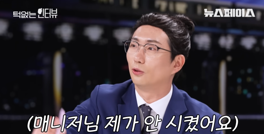 신인 여자 아이돌 윤통 드립