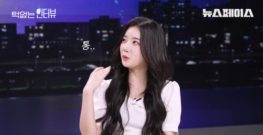 신인 여자 아이돌 윤통 드립