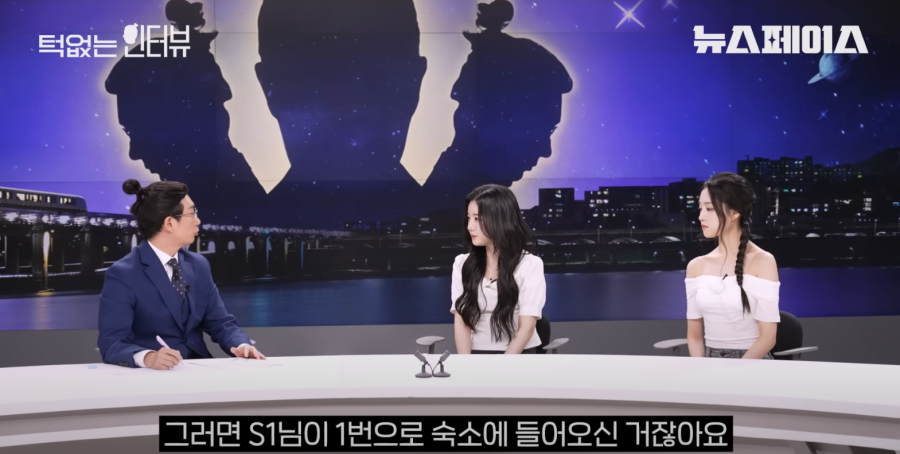 신인 여자 아이돌 윤통 드립