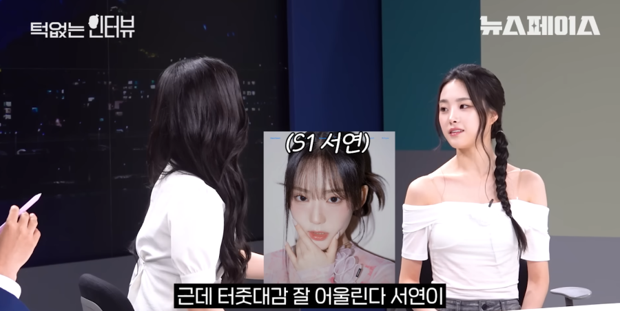 신인 여자 아이돌 윤통 드립