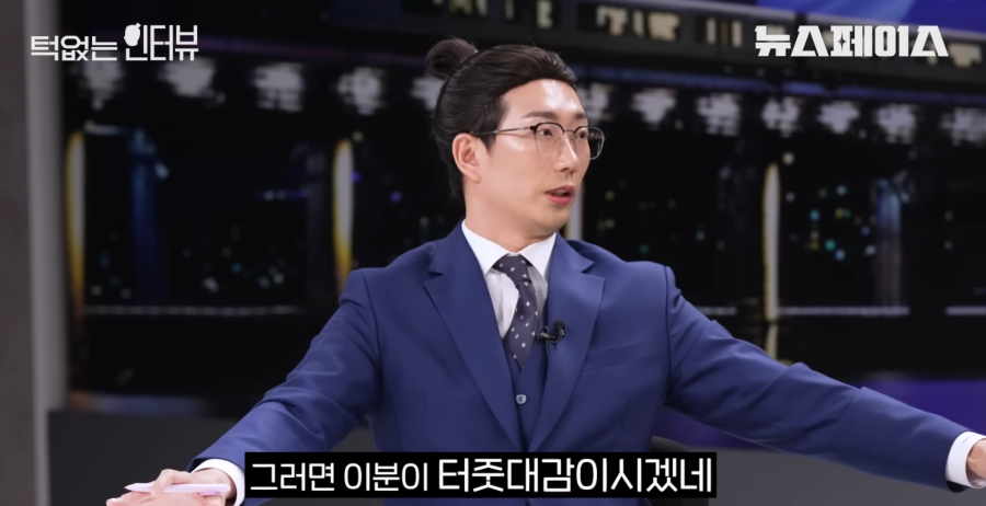 신인 여자 아이돌 윤통 드립