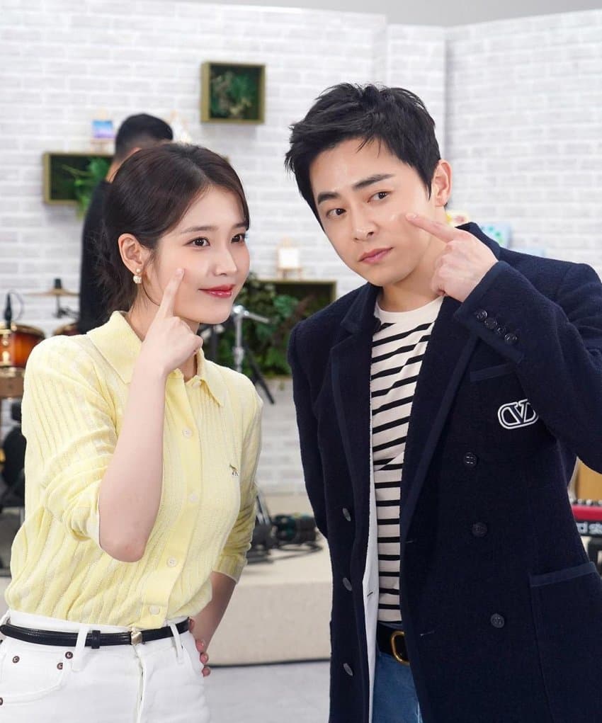 오랜만에 조정석을 만난 아이유