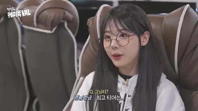 발로란트 초월자 찍어봤다는 냥뇽녕냥