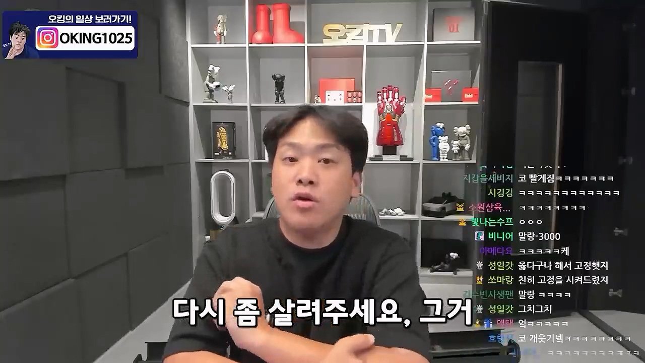 뭐? 카라큘라가 영상 65개를 무더기로 삭제했다고?