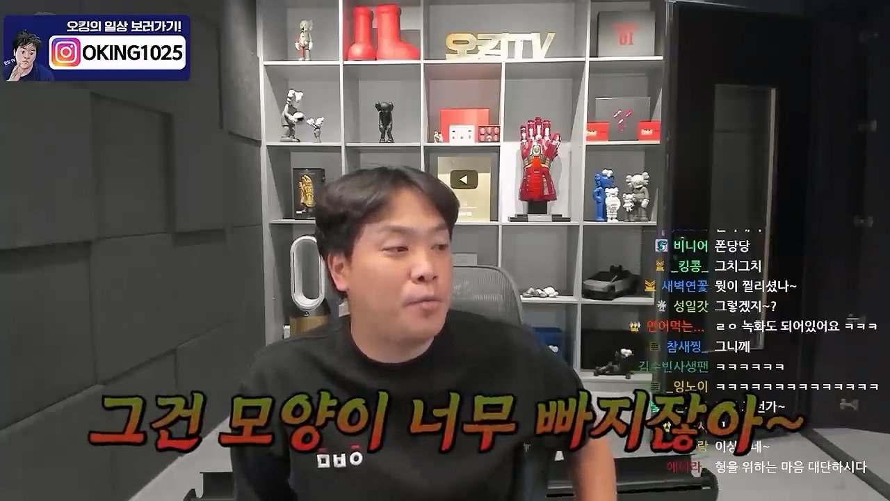 뭐? 카라큘라가 영상 65개를 무더기로 삭제했다고?
